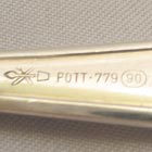 Detailfoto 3 Kuchengabeln