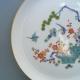 Vorschau: 1 kleiner Wandteller von Meissen