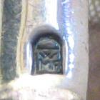 Detailfoto 1 Teesieb
